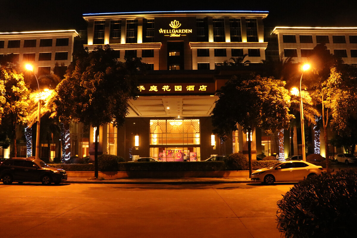 Hotell Dongguan Well Garden