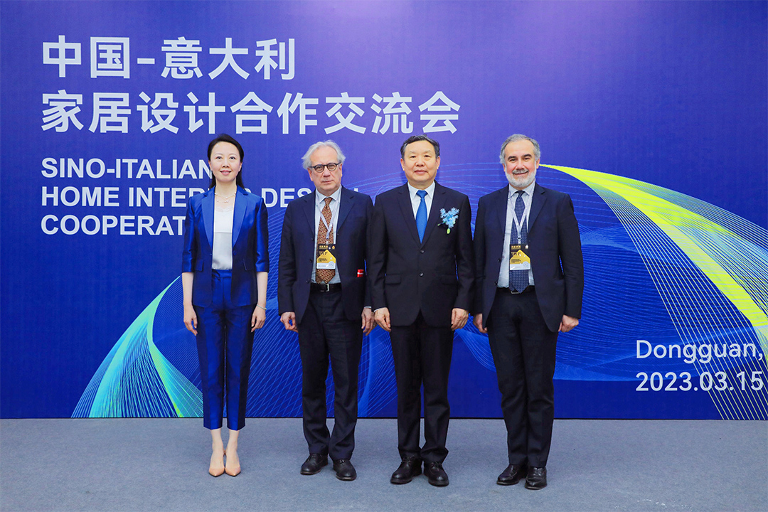 चीन-इटालियन गृह आन्तरिक डिजाइन सहयोग